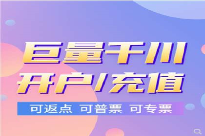 SEM推广案例：数据分析与优化