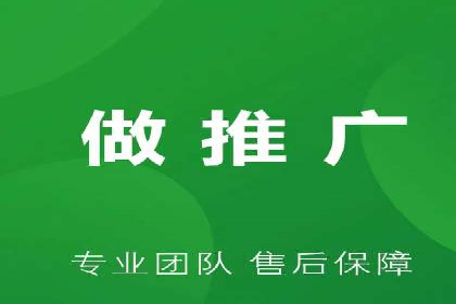 百度推广在电商行业的成功实践