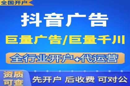 百度竞价运营：实战案例分析集锦