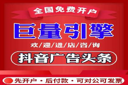 sem账户托管如何助力中小企业发展